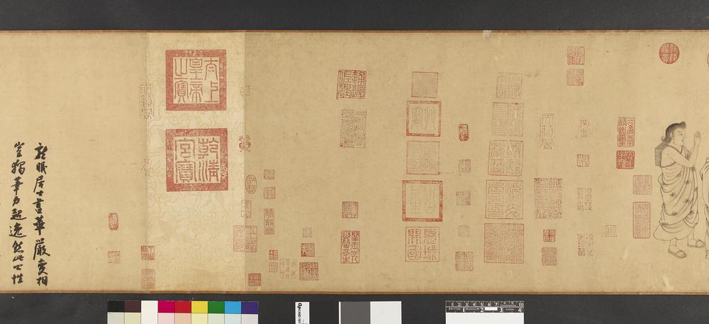 图片[38]-handscroll; painting BM-1963-1214-0.3-China Archive